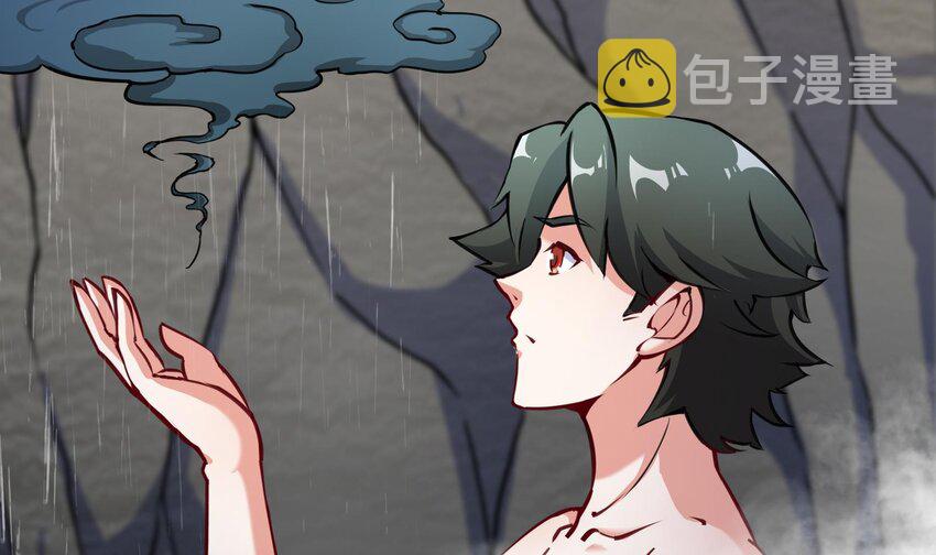36 第35话 曾婉的过往55