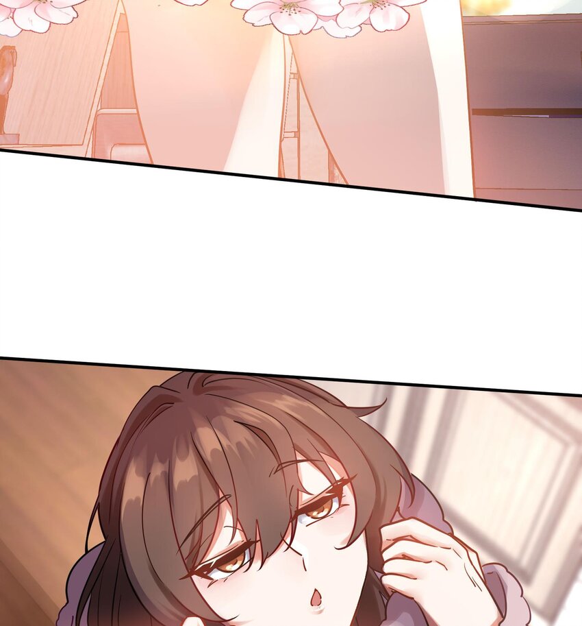 5 第4话 装高手是吧？55