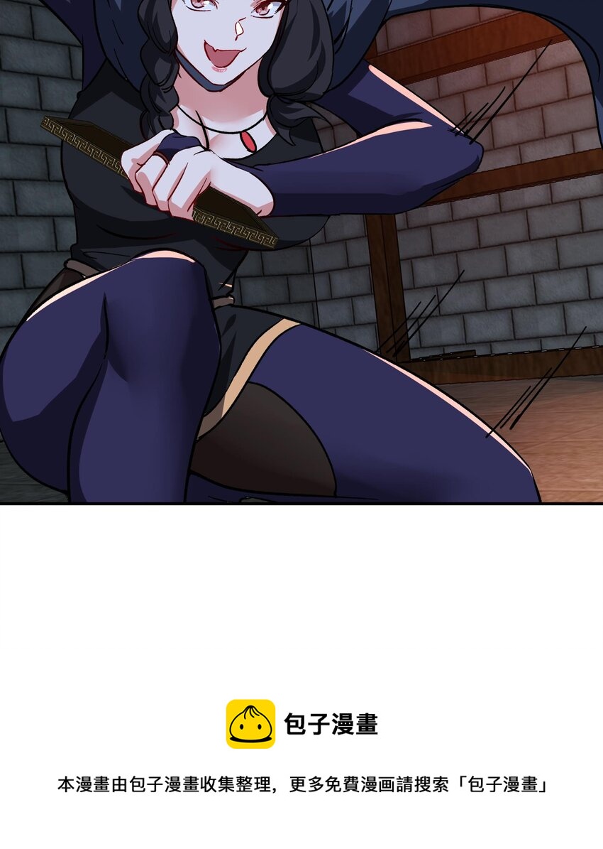 34 第33话 这次来个大丰收56