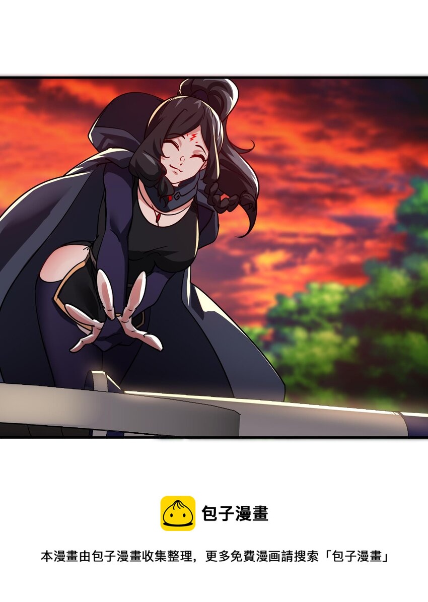 28 第27话 激斗魔族圣女60