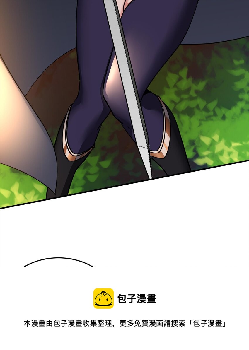 27 第26话 魔族姑娘不好惹60