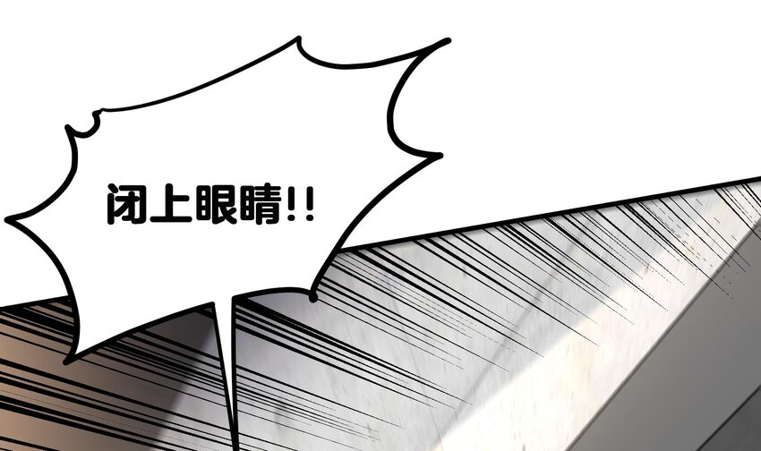 16 第15话 不让人省心的女人45