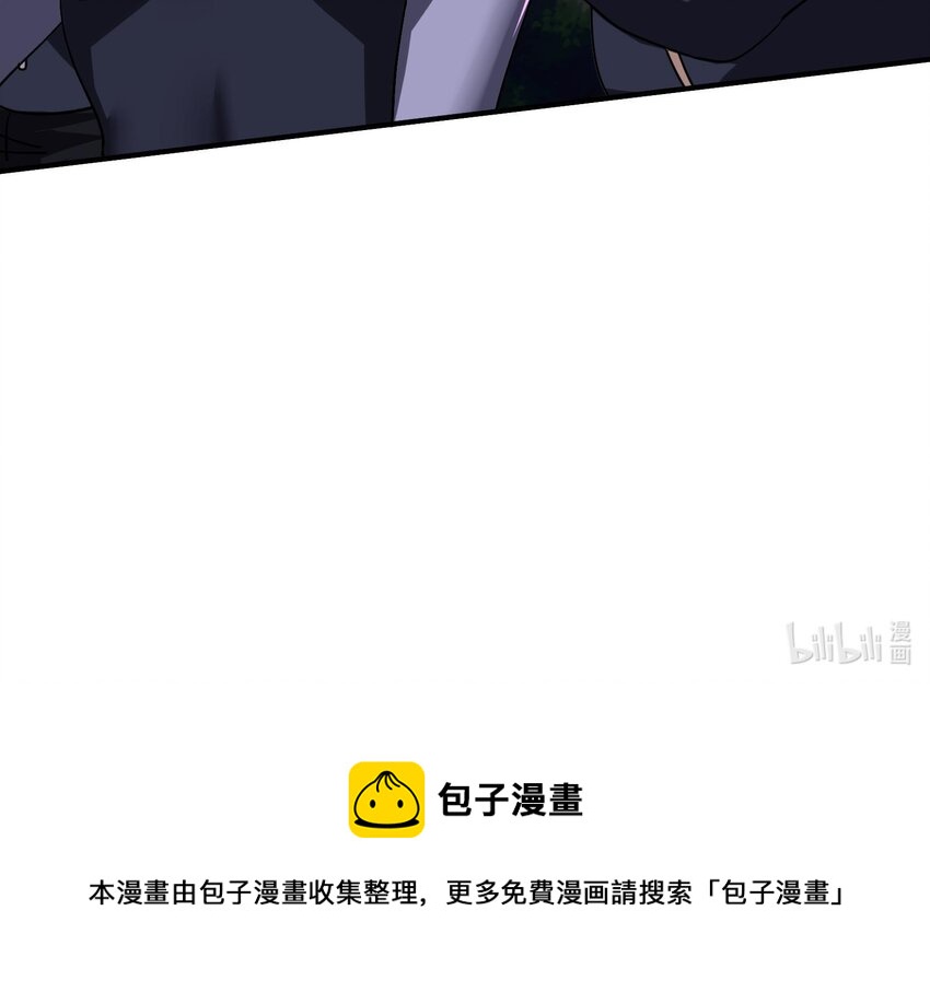 27 第26话 魔族姑娘不好惹80