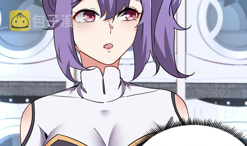 23 第22话 药效太强醉丹了22