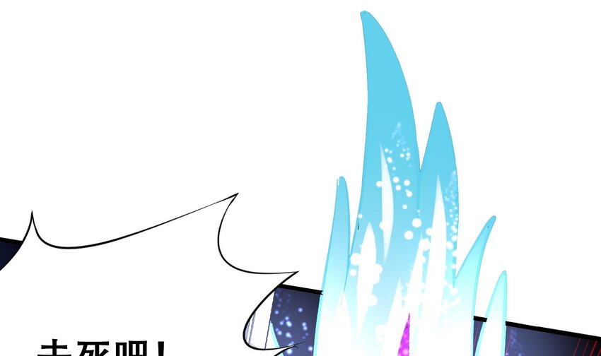 39 第38话 修行哪有演戏有趣？21