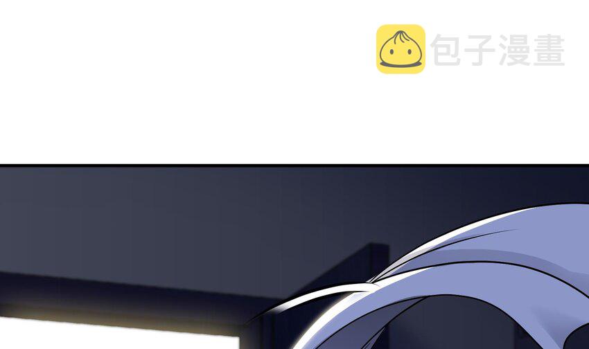 17 第16话 那个令人向往的洞府33
