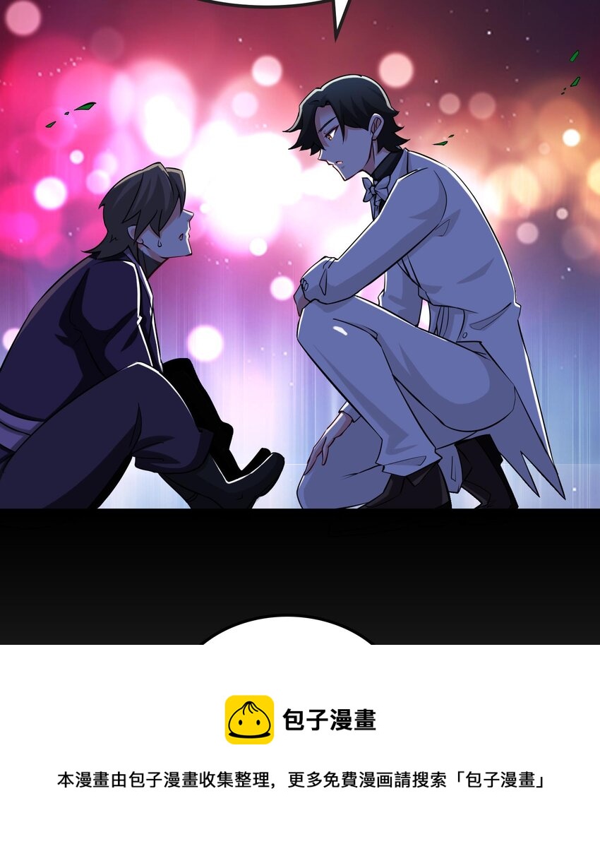 22 第21话 做瑜伽的女孩12
