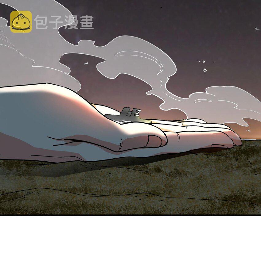 2 第1话 进门就这么刺激吗？110