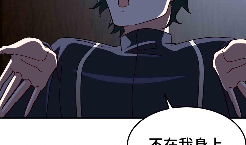 35 第34话 宿命22