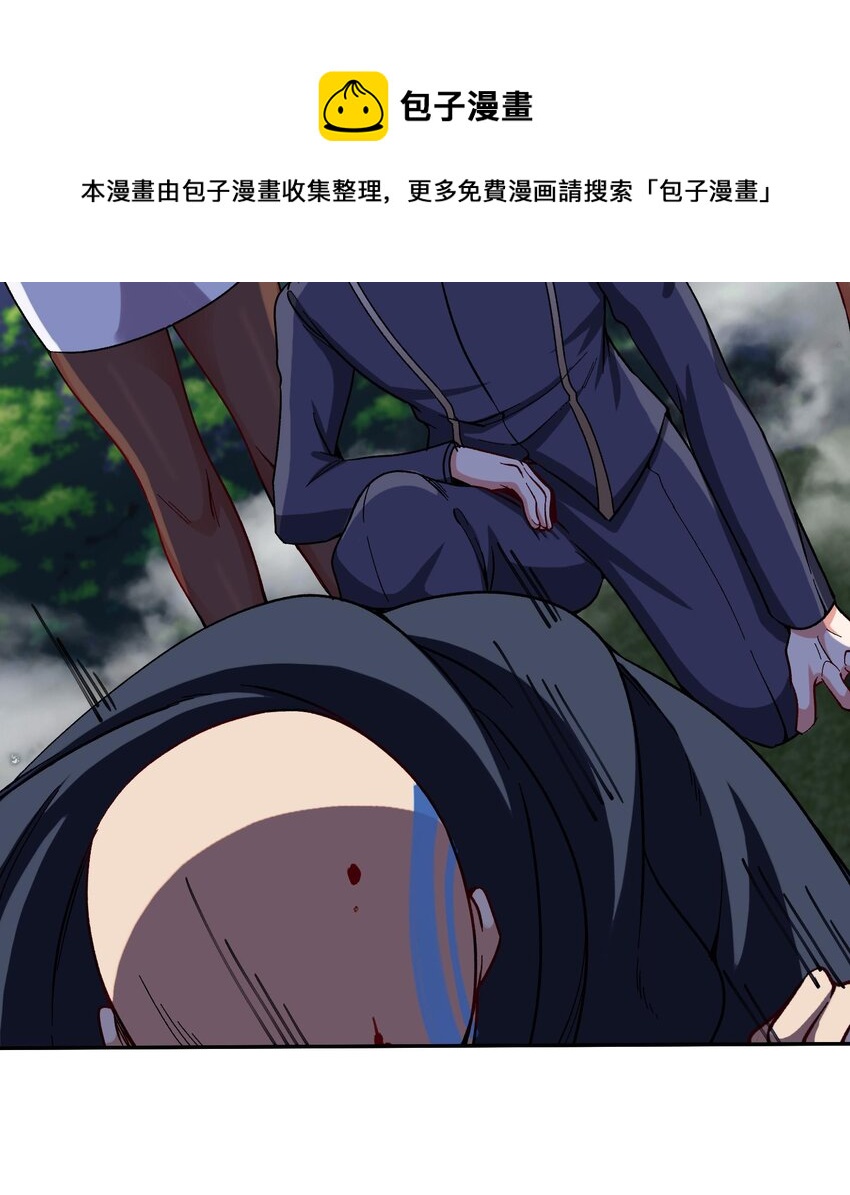 32 第31话 身份要暴露了8