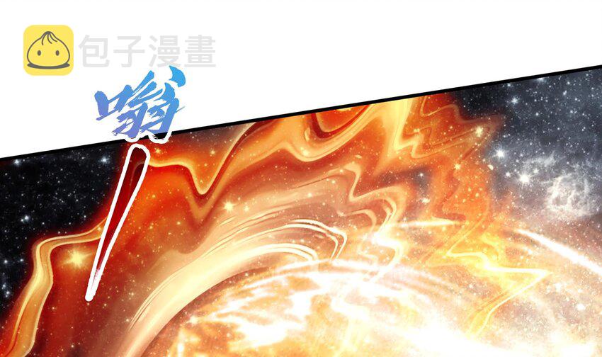 41 第40话 爆杀古驰27