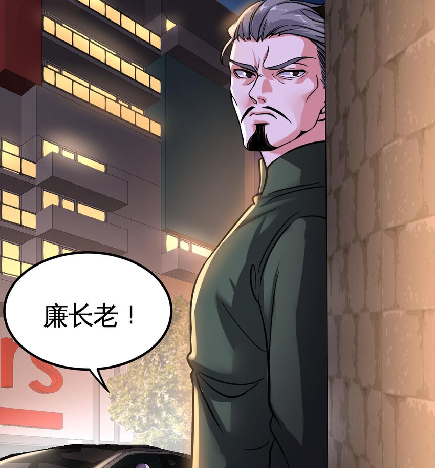 11 第10话 不当影帝可惜了6