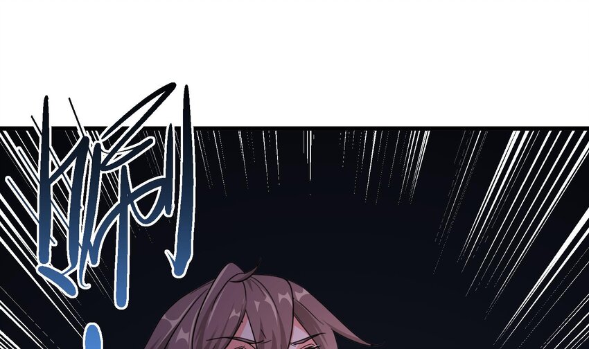 4 第3话 毒蛾天罗阵27