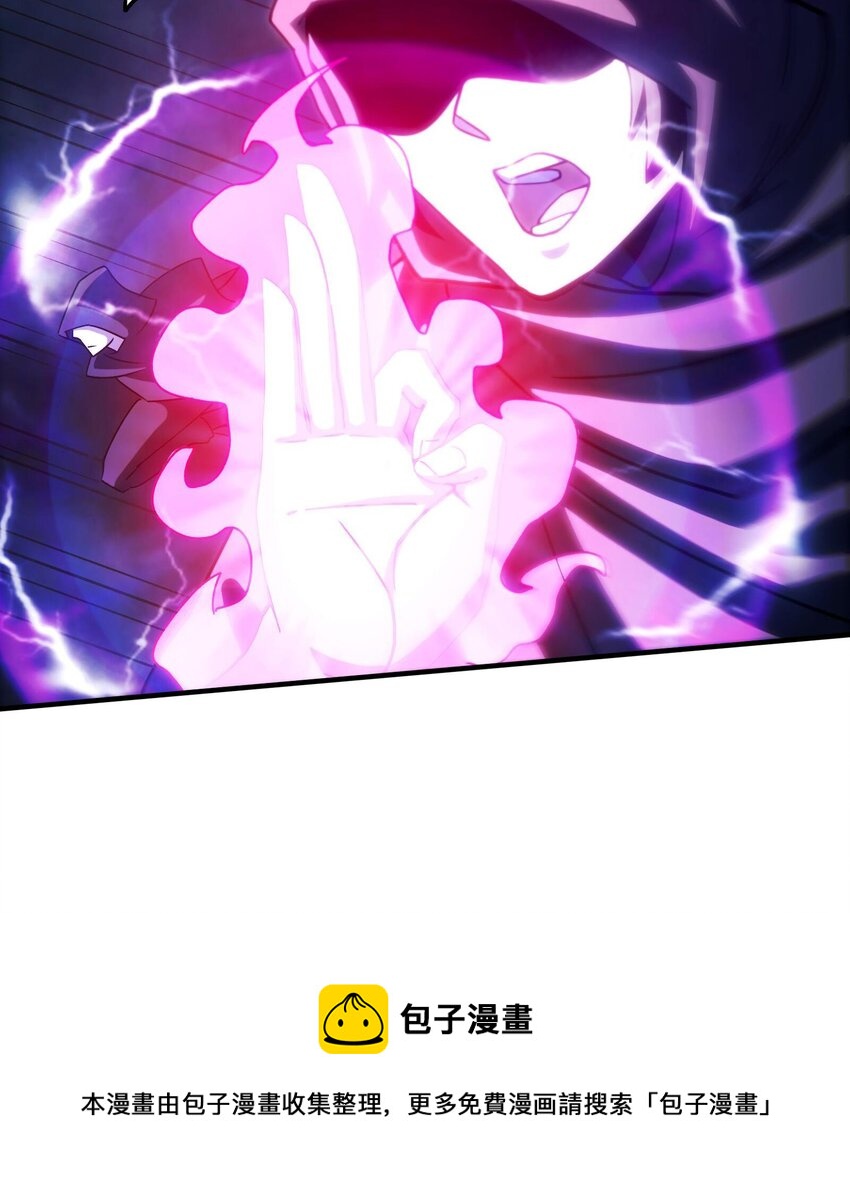 25 第24话 进入试炼32