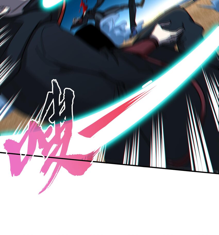 2 第1话 进门就这么刺激吗？97