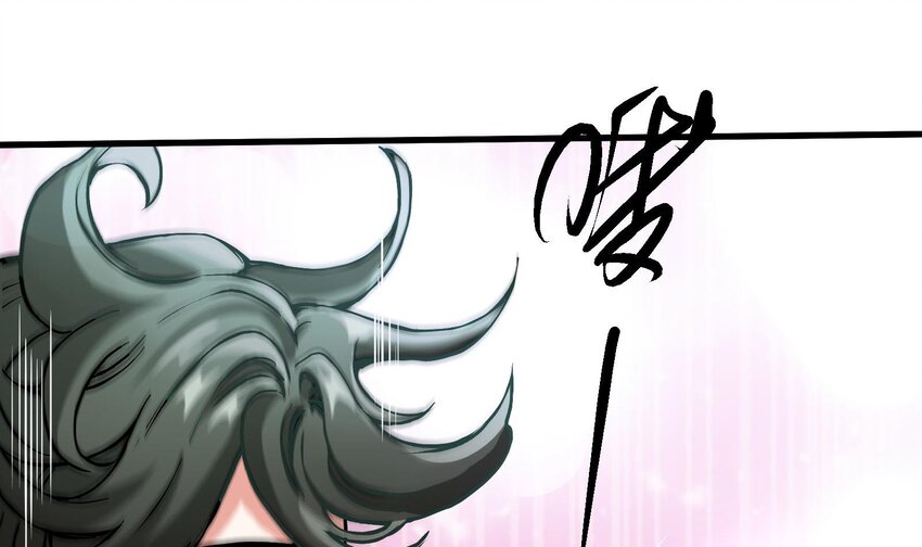 5 第4话 装高手是吧？9