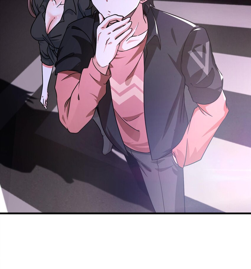 5 第4话 装高手是吧？32