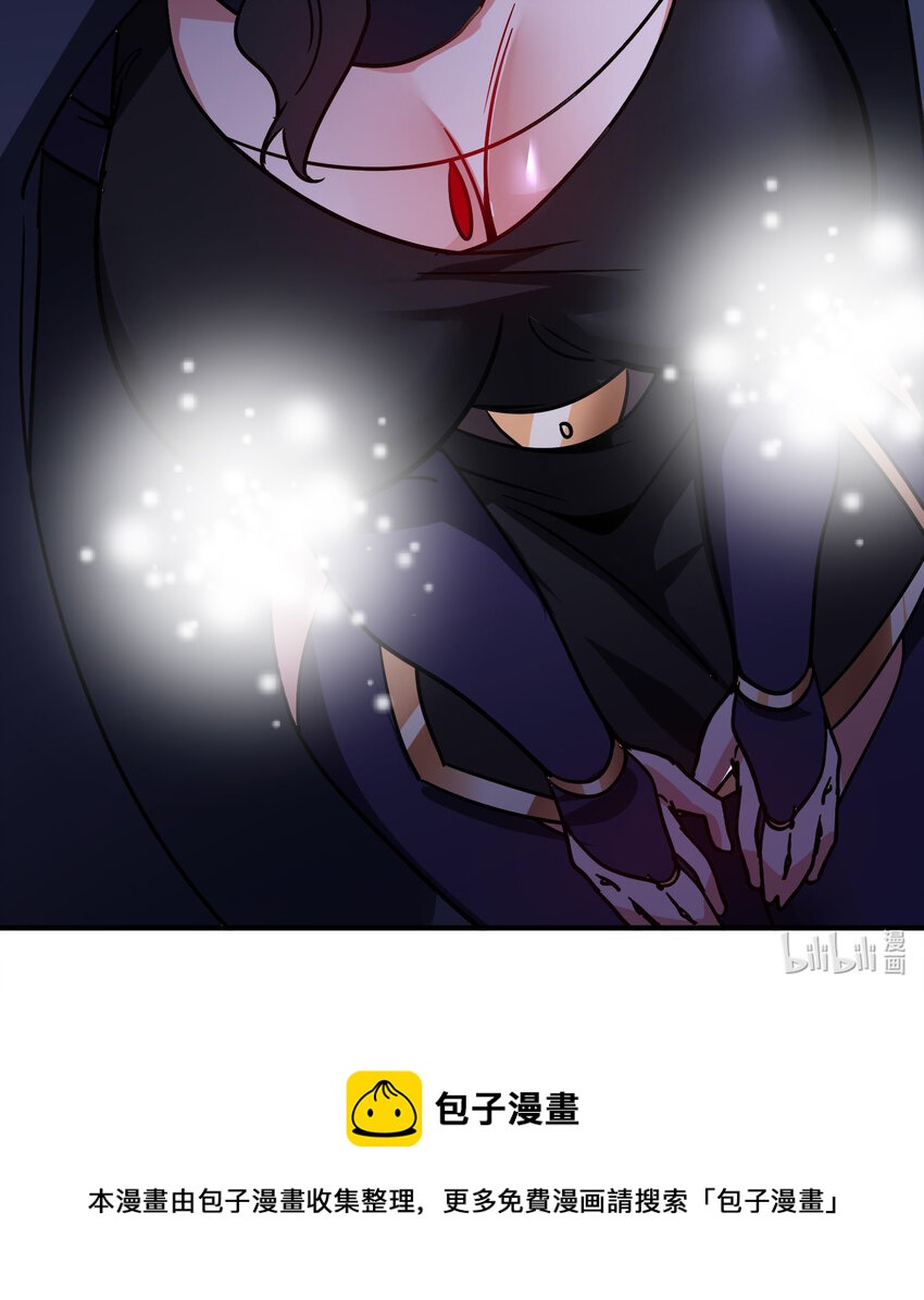 28 第27话 激斗魔族圣女68