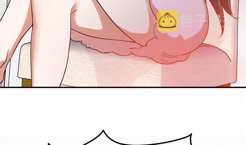 5 第4话 装高手是吧？65