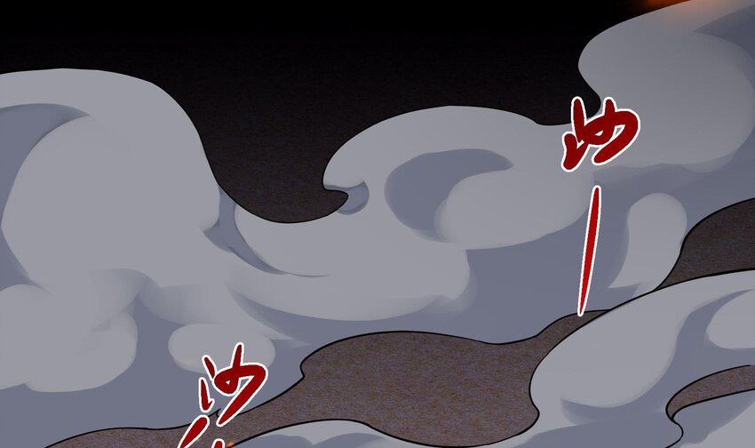 2 第1话 进门就这么刺激吗？76