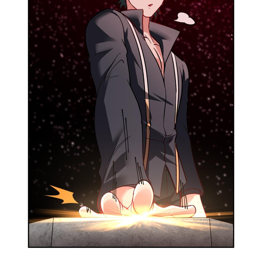 33 第32话 被自己秀到了14