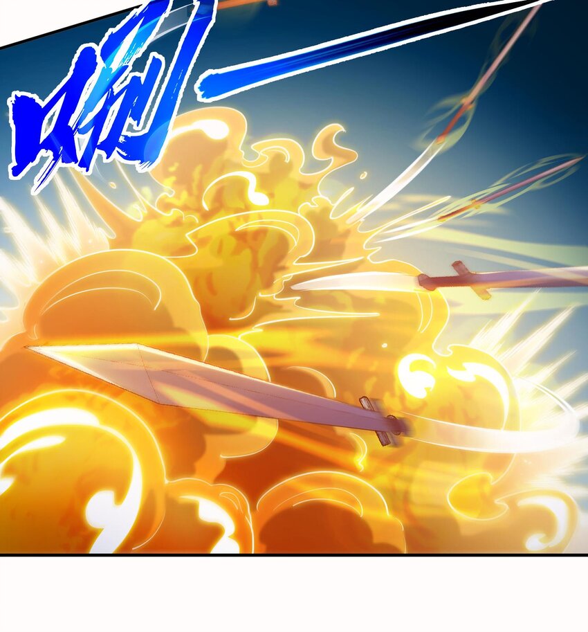 2 第1话 进门就这么刺激吗？92