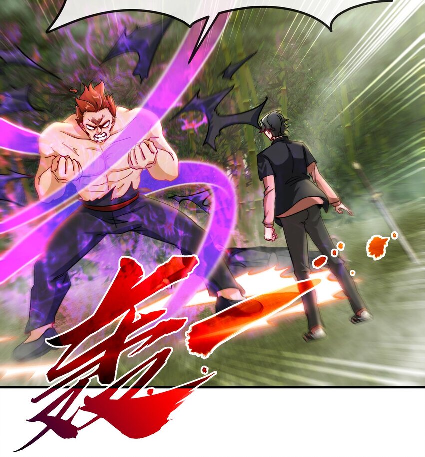 6 第5话 真男人从不回头看爆炸50