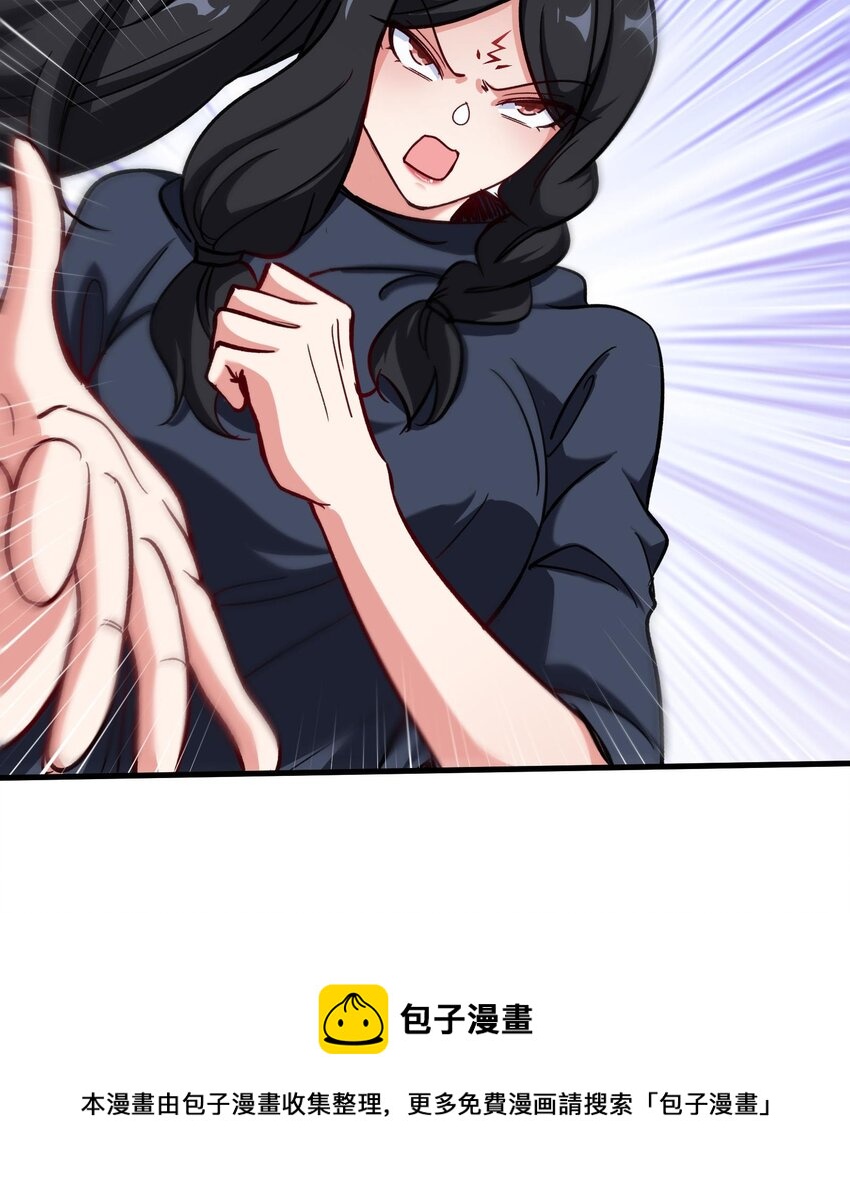 35 第34话 宿命20