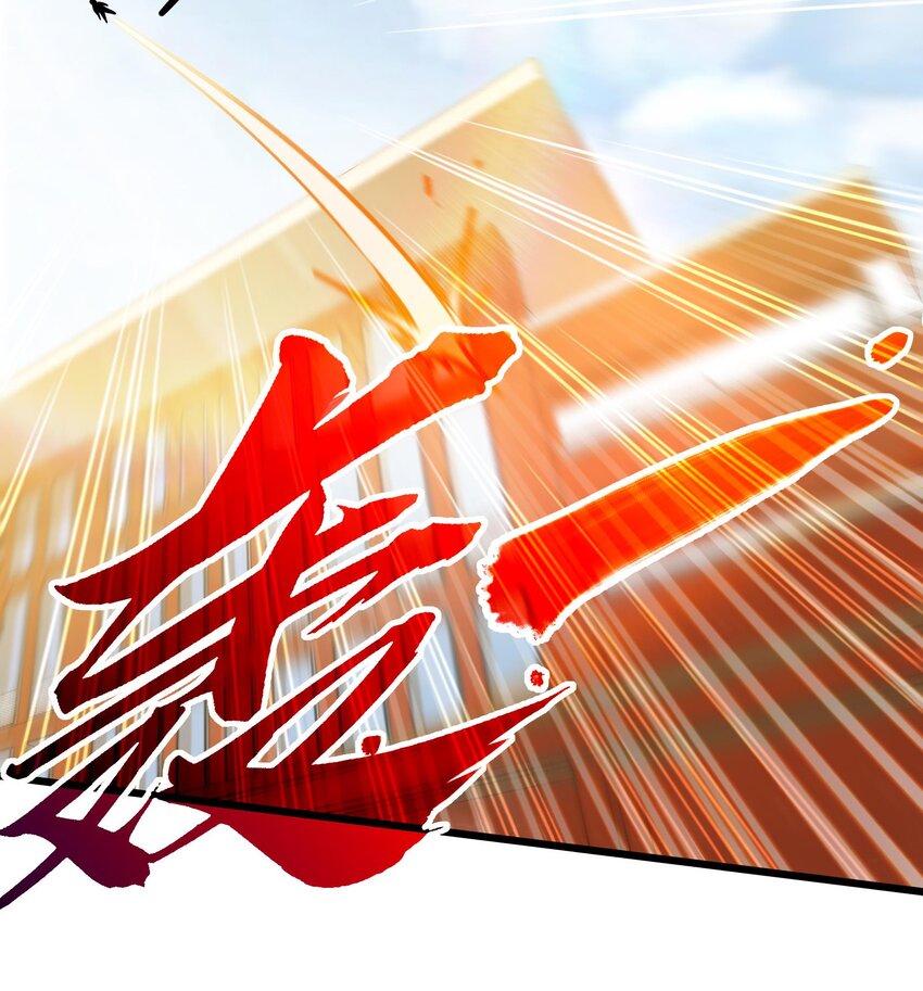 24 第23话 老祖的女人也敢惦记？55