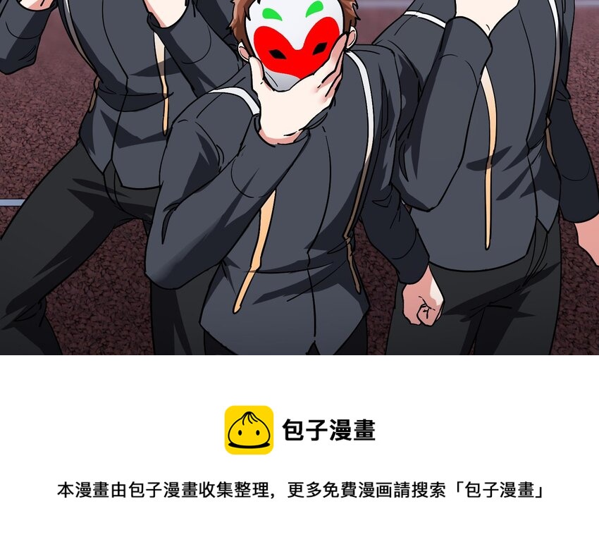 25 第24话 进入试炼16