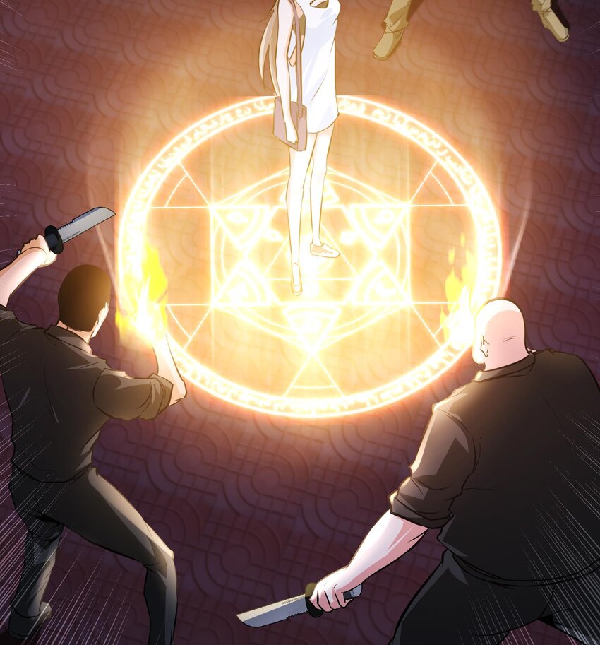 4 第3话 毒蛾天罗阵24