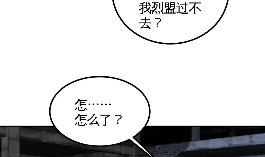 11 第10话 不当影帝可惜了29