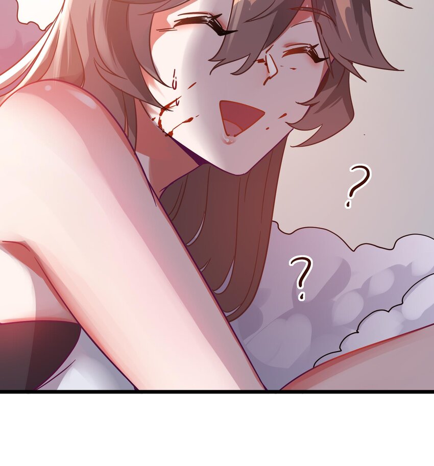 8 第7话 这牛奶看起来针不戳14