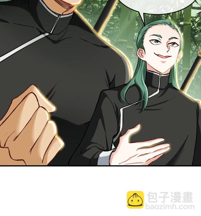 6 第5话 真男人从不回头看爆炸20