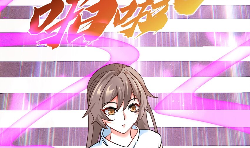 16 第15话 不让人省心的女人34