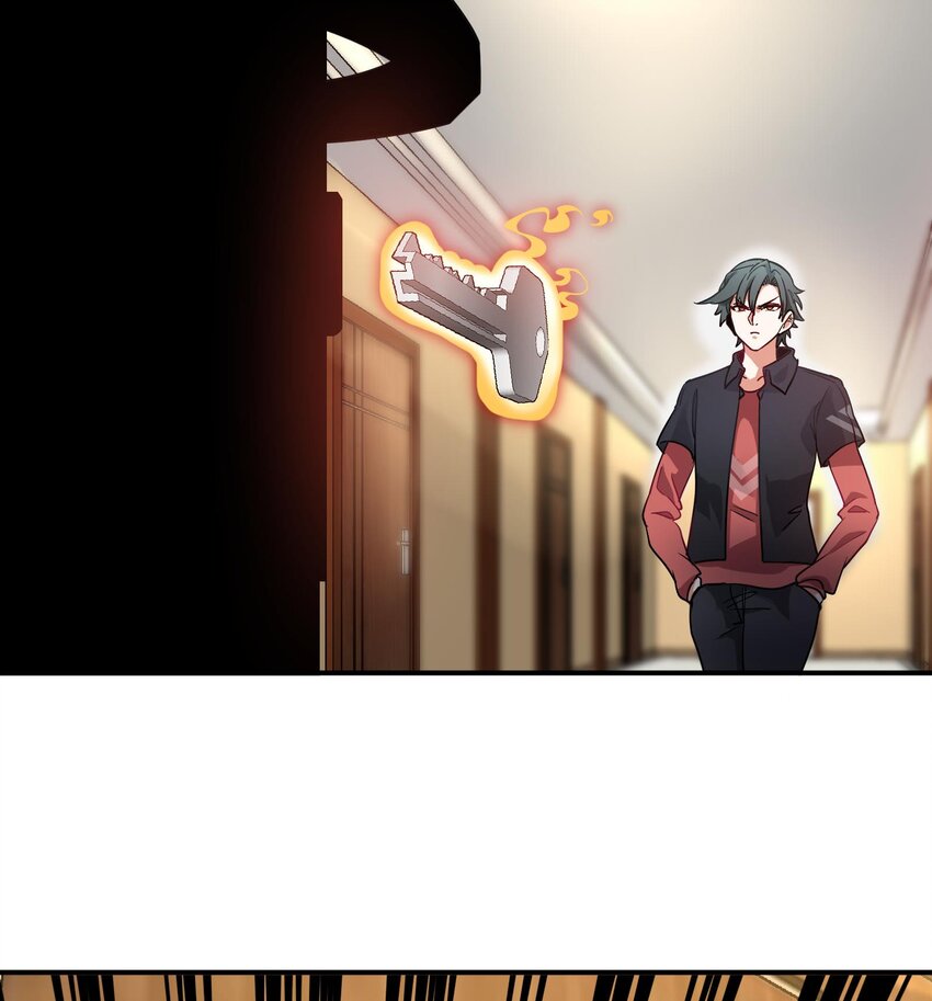 3 第2话 姑娘你这么喜欢果奔吗？30