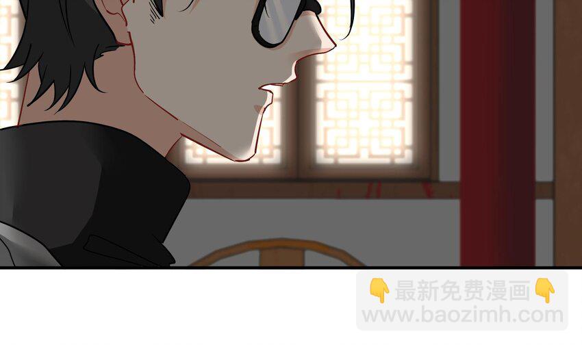 9 第8话 女王的强势回归10