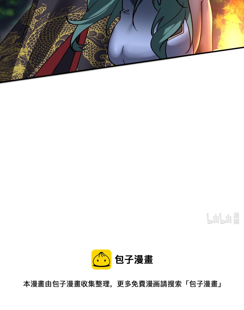 35 第34话 宿命65