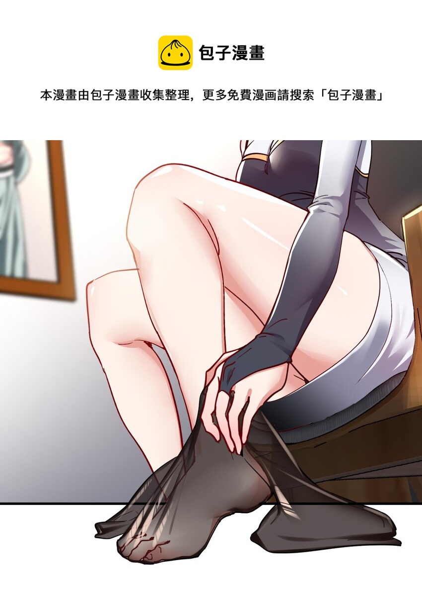 22 第21话 做瑜伽的女孩32