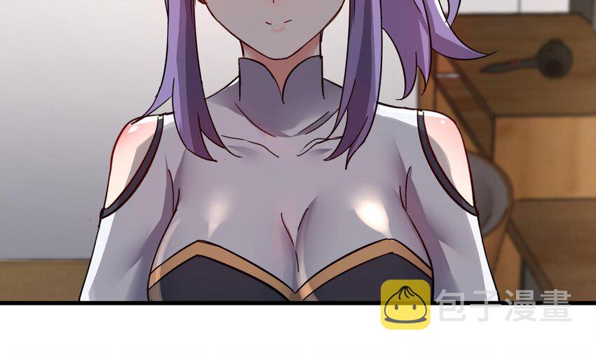 22 第21话 做瑜伽的女孩35