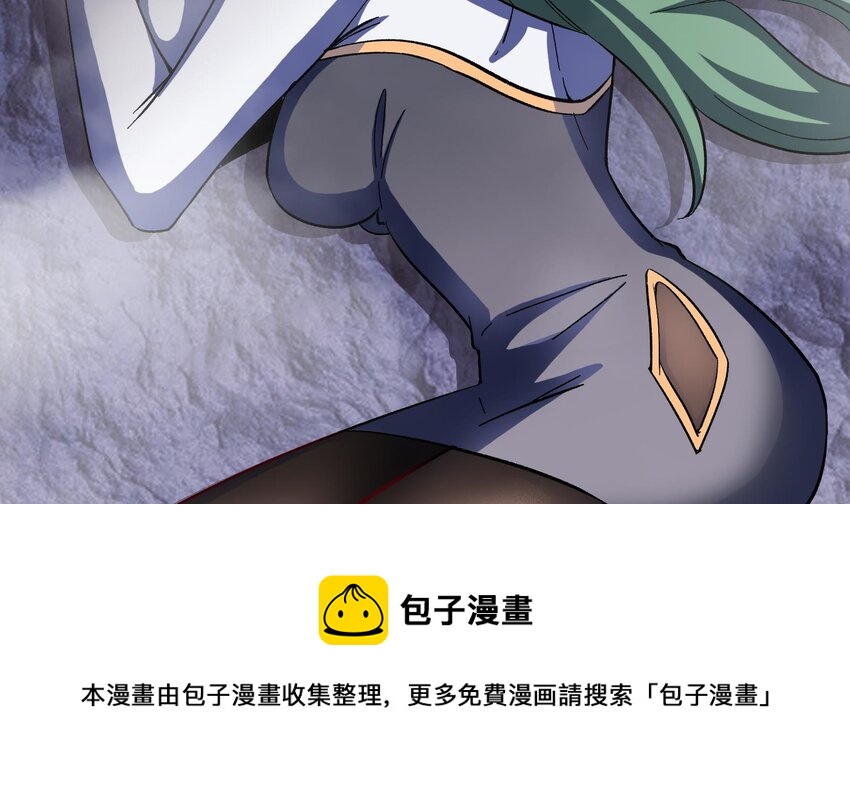 37 第36话 鸿蒙轮回莲28