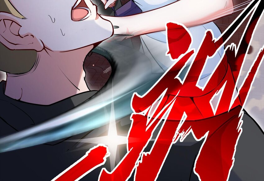 3 第2话 姑娘你这么喜欢果奔吗？97