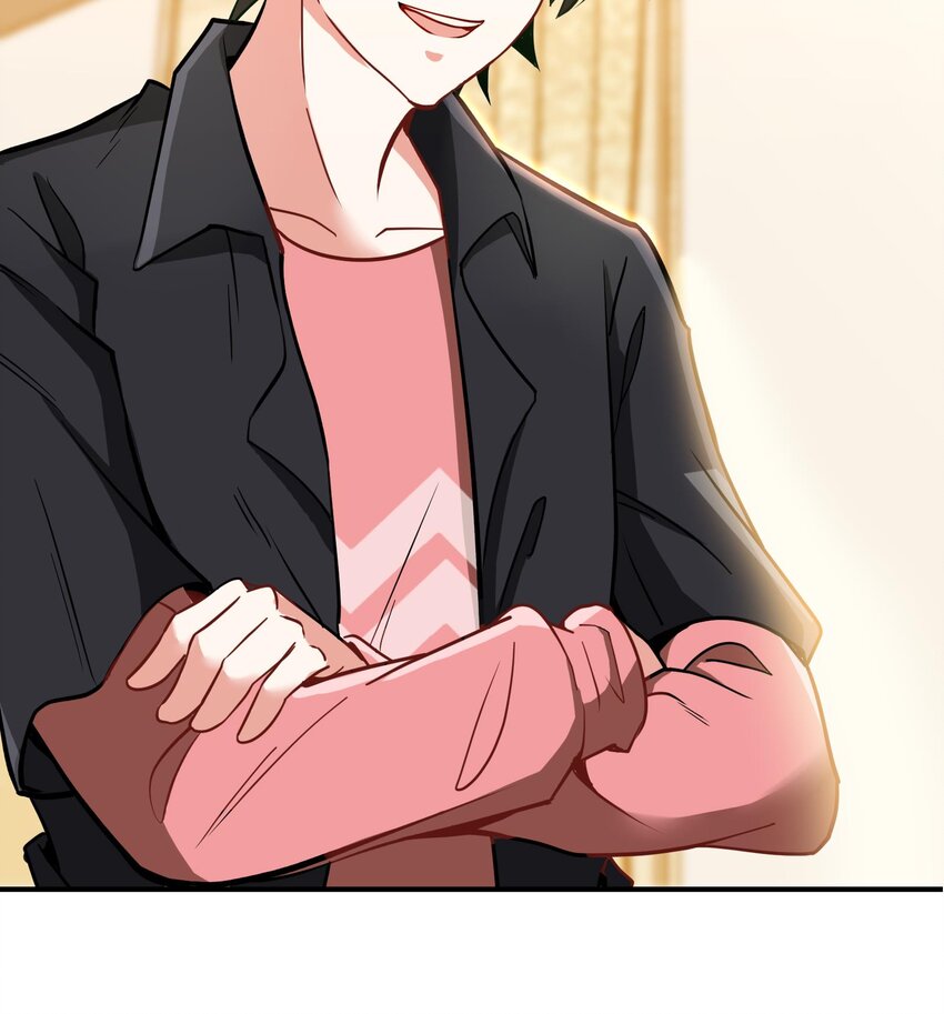 7 第6话 我从了你还不行吗？26