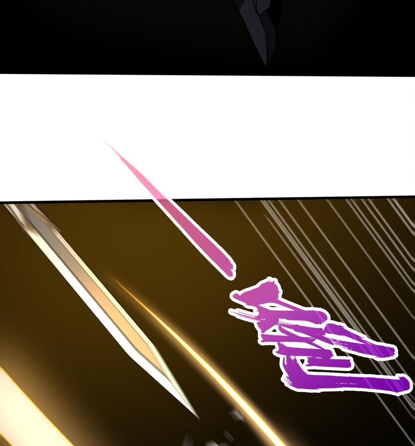 41 第40话 爆杀古驰7