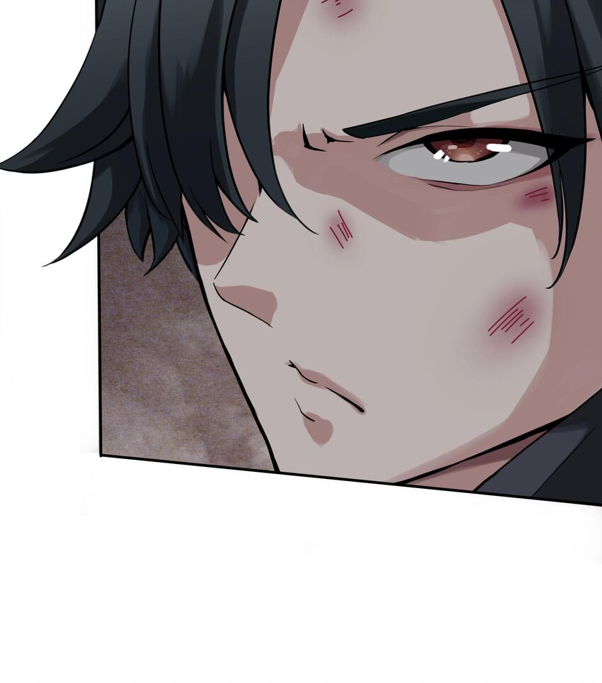 2 第1话 进门就这么刺激吗？80