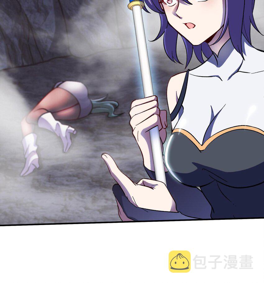 37 第36话 鸿蒙轮回莲26