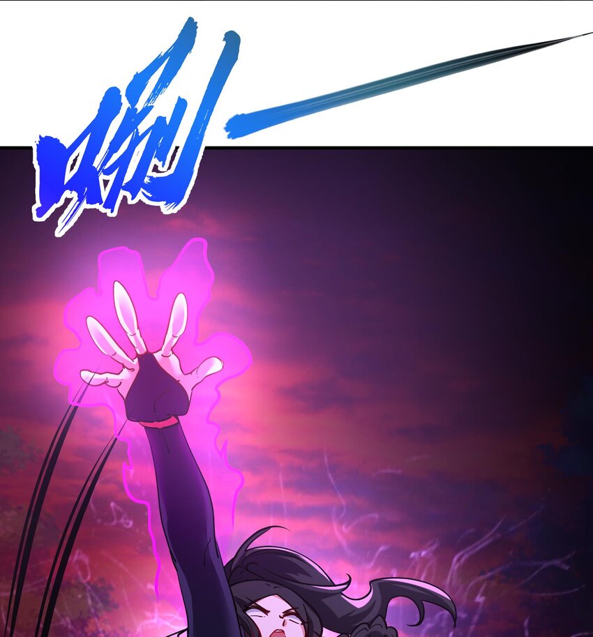 27 第26话 魔族姑娘不好惹73