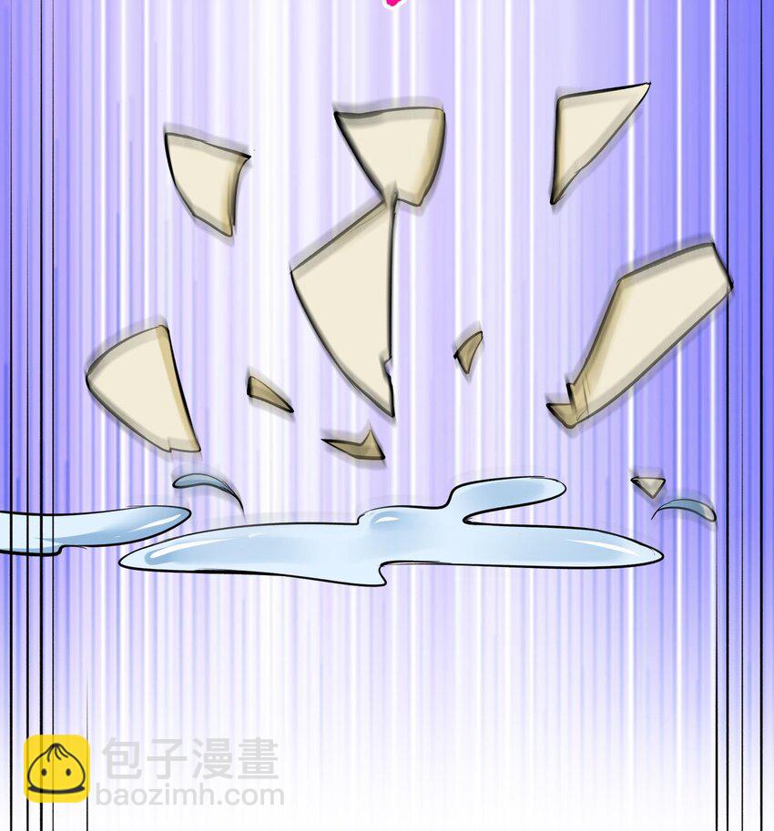 13 第12话 南方姑娘好凶哦38