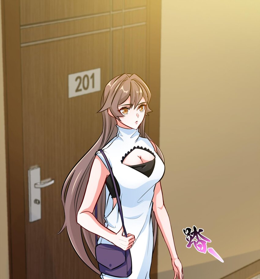 3 第2话 姑娘你这么喜欢果奔吗？79
