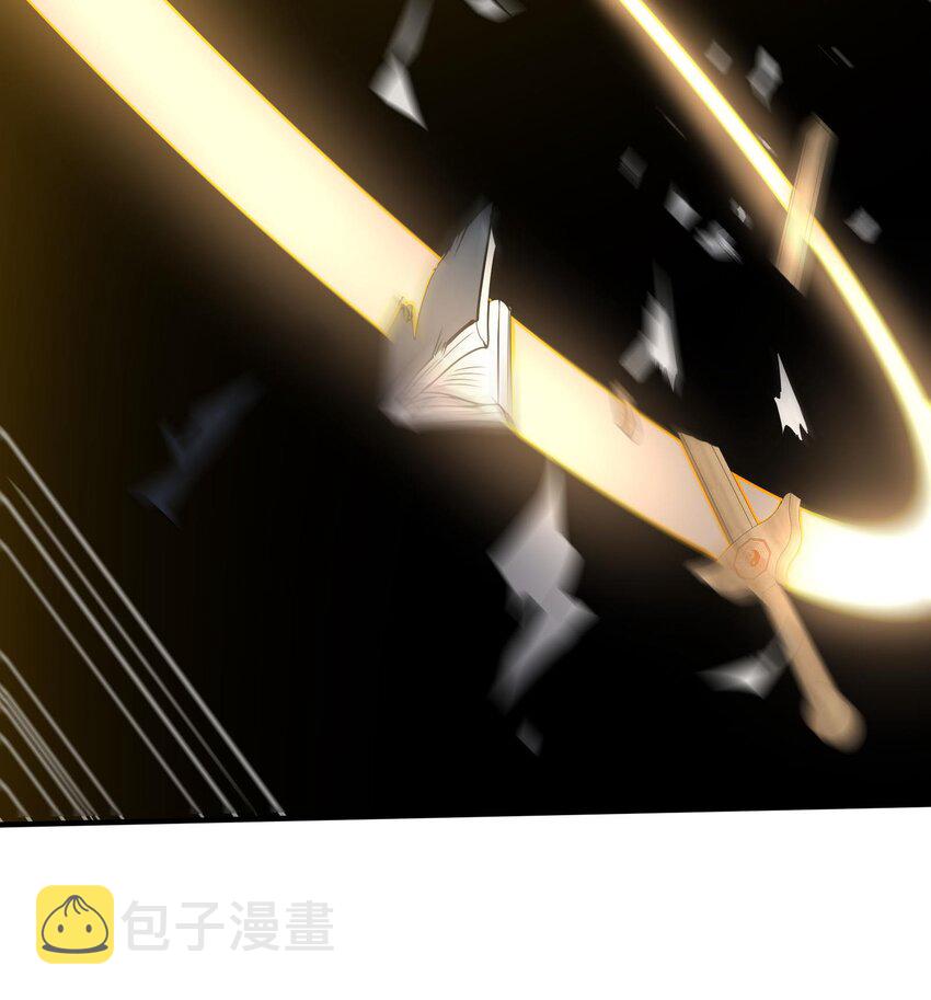 41 第40话 爆杀古驰8